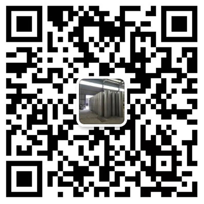 微信谘（zī）詢