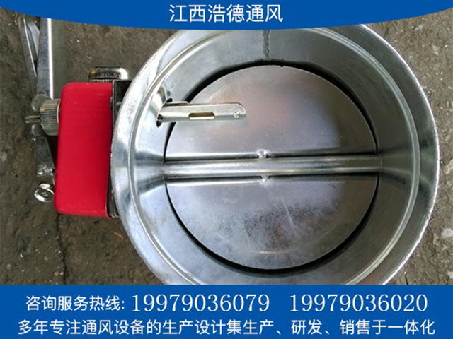 江西（xī）防火閥廠家