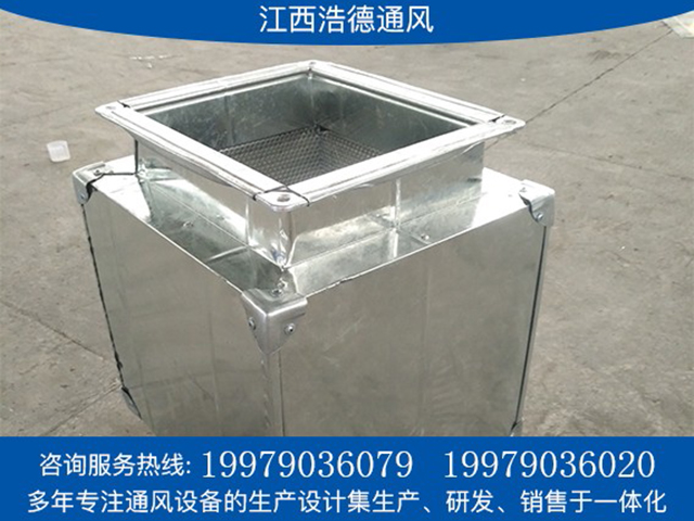 南昌消聲（shēng）器