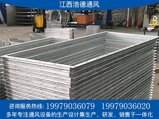 江西不鏽鋼法蘭