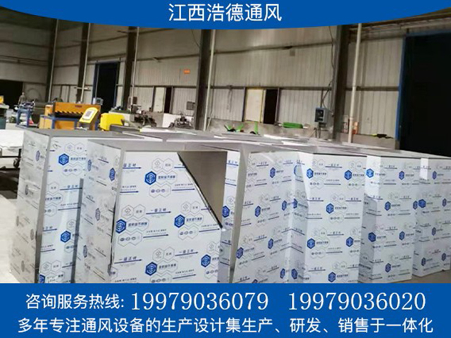 江西暖通風管（guǎn）