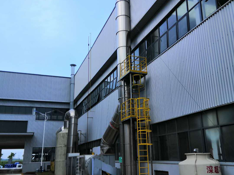 汽車配件製造廠廢氣處理工程