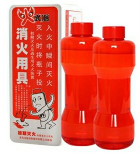 逃生（shēng）瓶（píng）