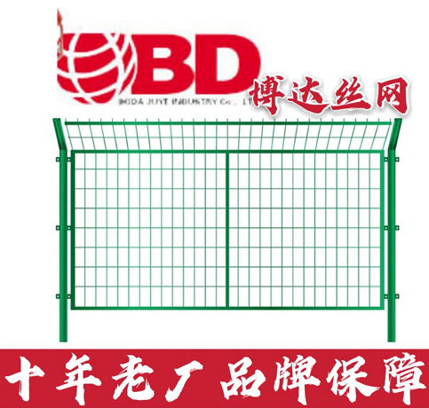 道（dào）路護欄（lán）/公路護欄/公路（lù）邊框