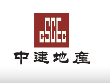 中建地產